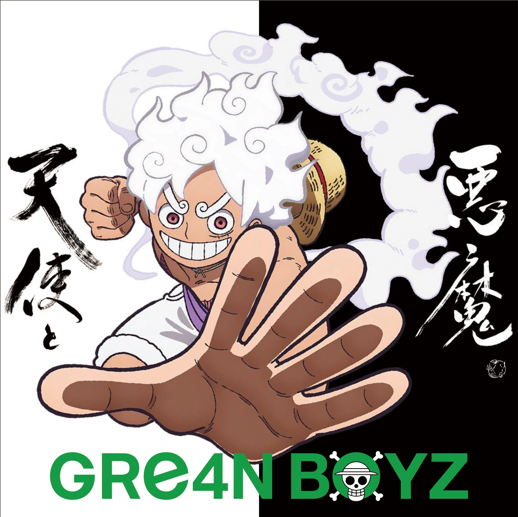 Cover — One Piece (GRe4N BOYZ) — Tenshi to Akuma (Opening)